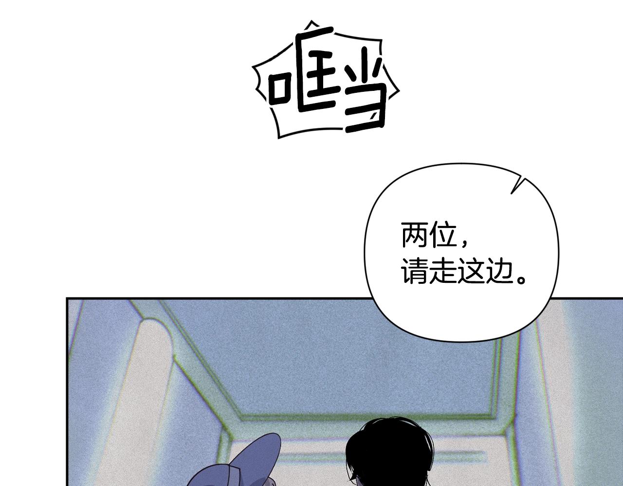 第24话 赴宴71