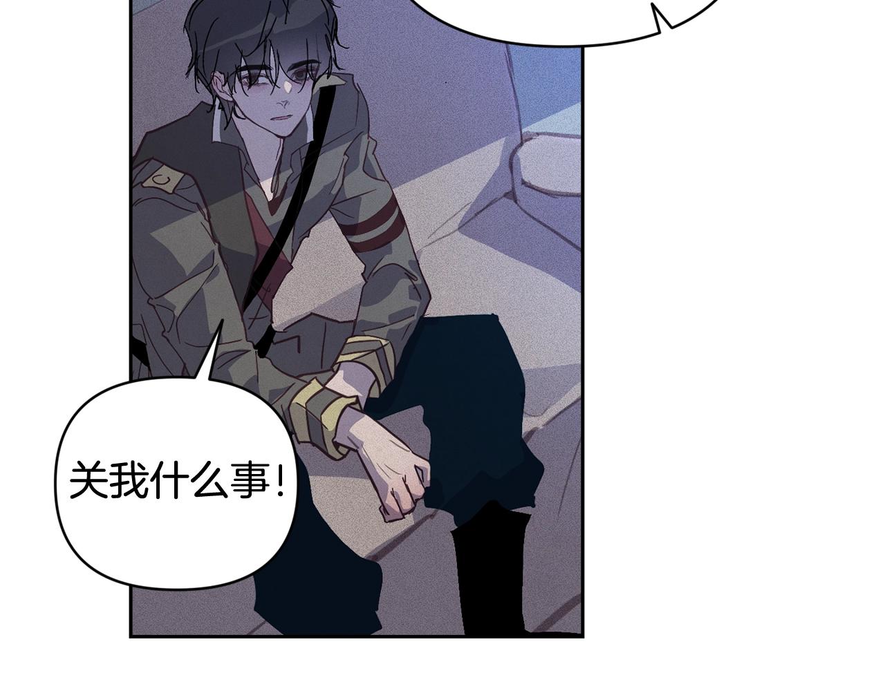 第36话 想他想疯了？100