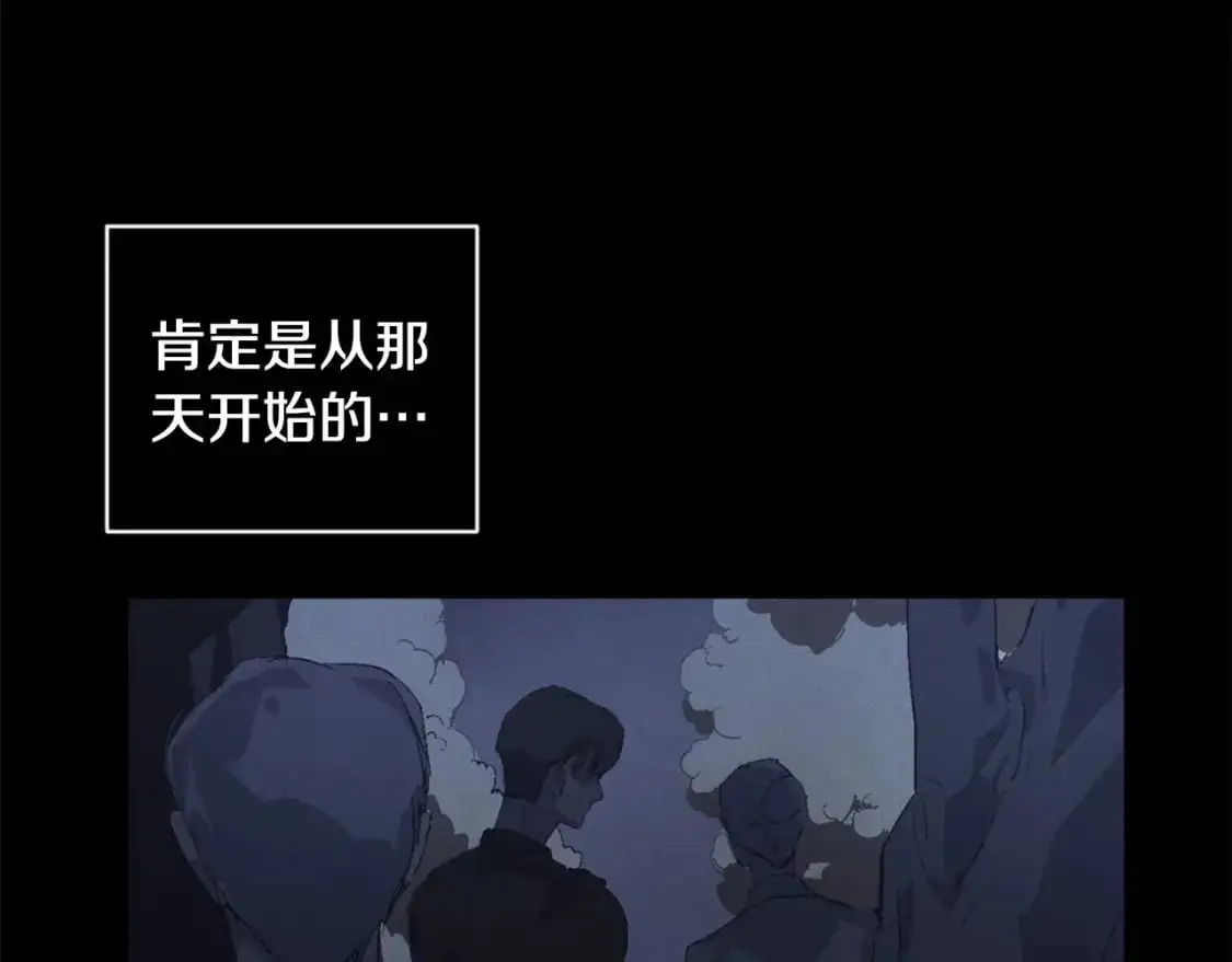 第64话 失败的催眠术56