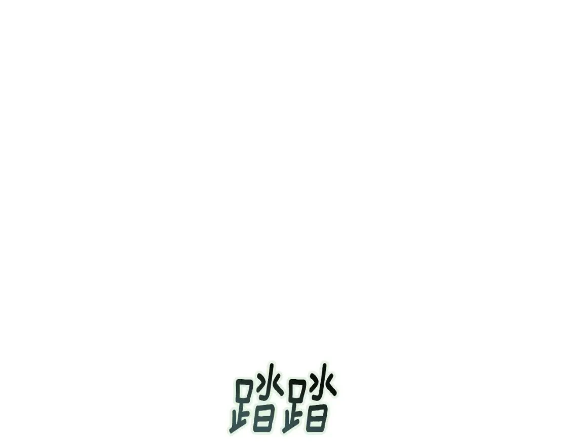 第26话 中毒101