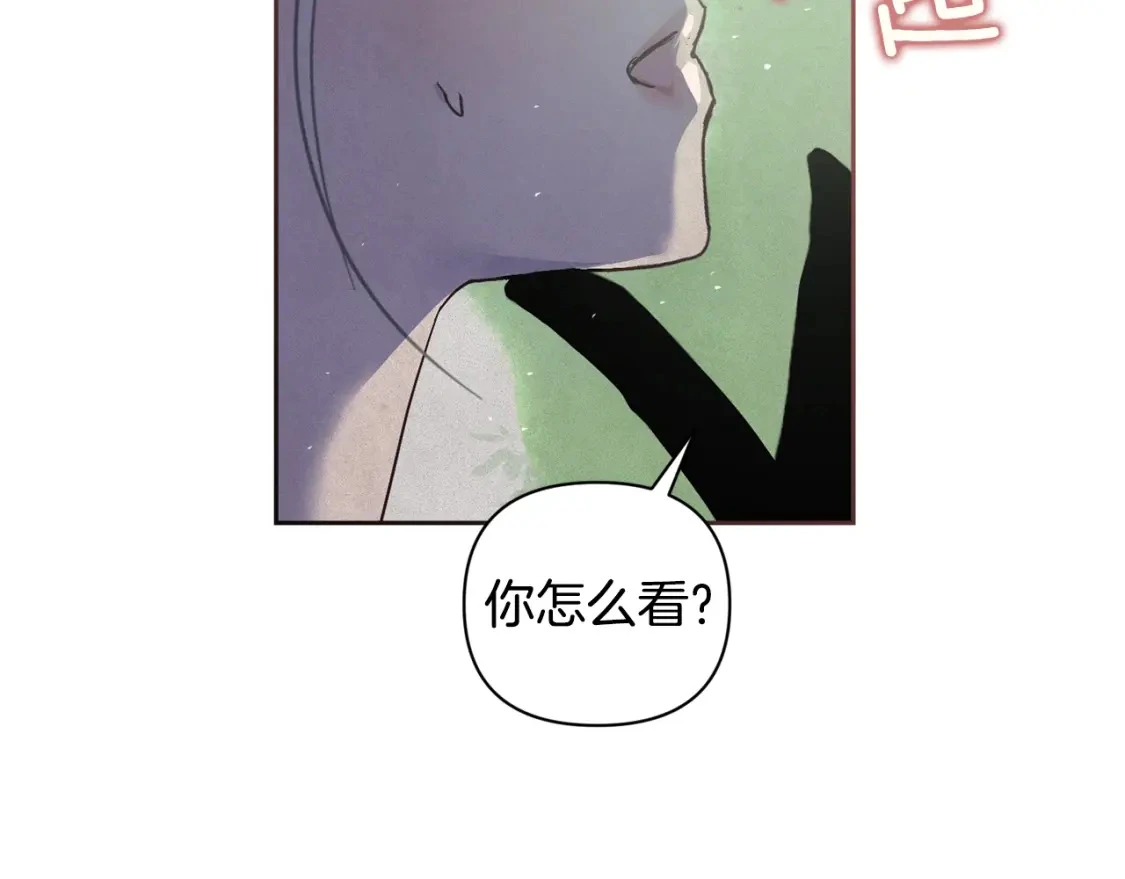 第26话 中毒125