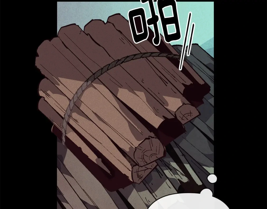 第56话 赶尽杀绝18