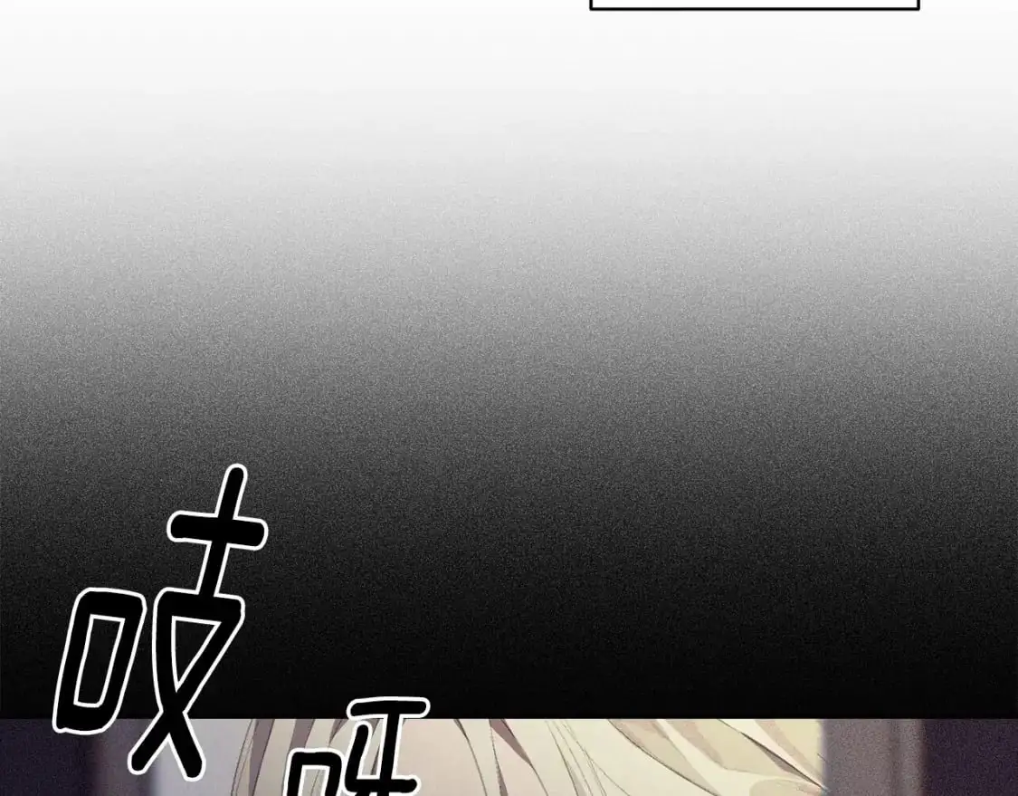 第一季完结篇 去见大神官175