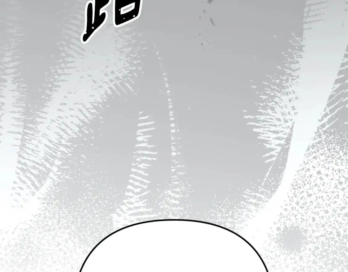 第74话 怀抱魔物的圣人57
