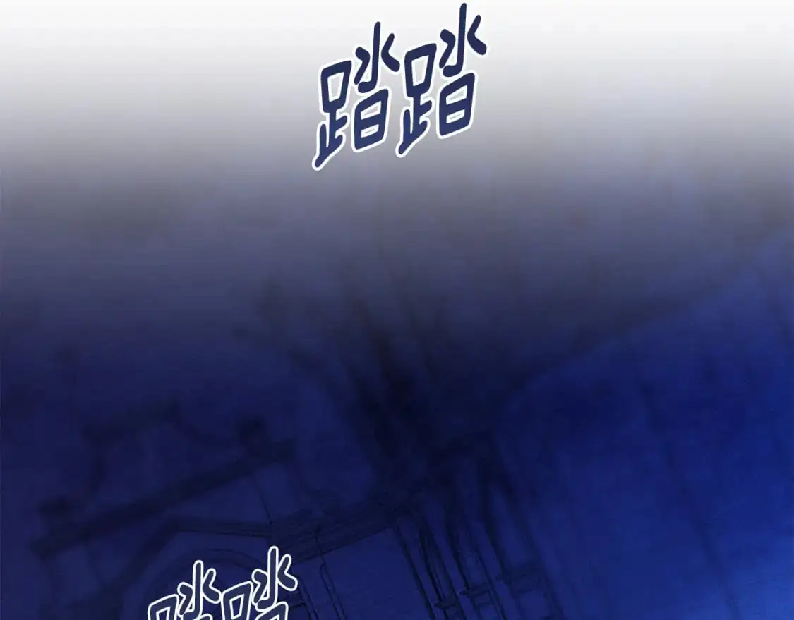 第78话 追到莫格8
