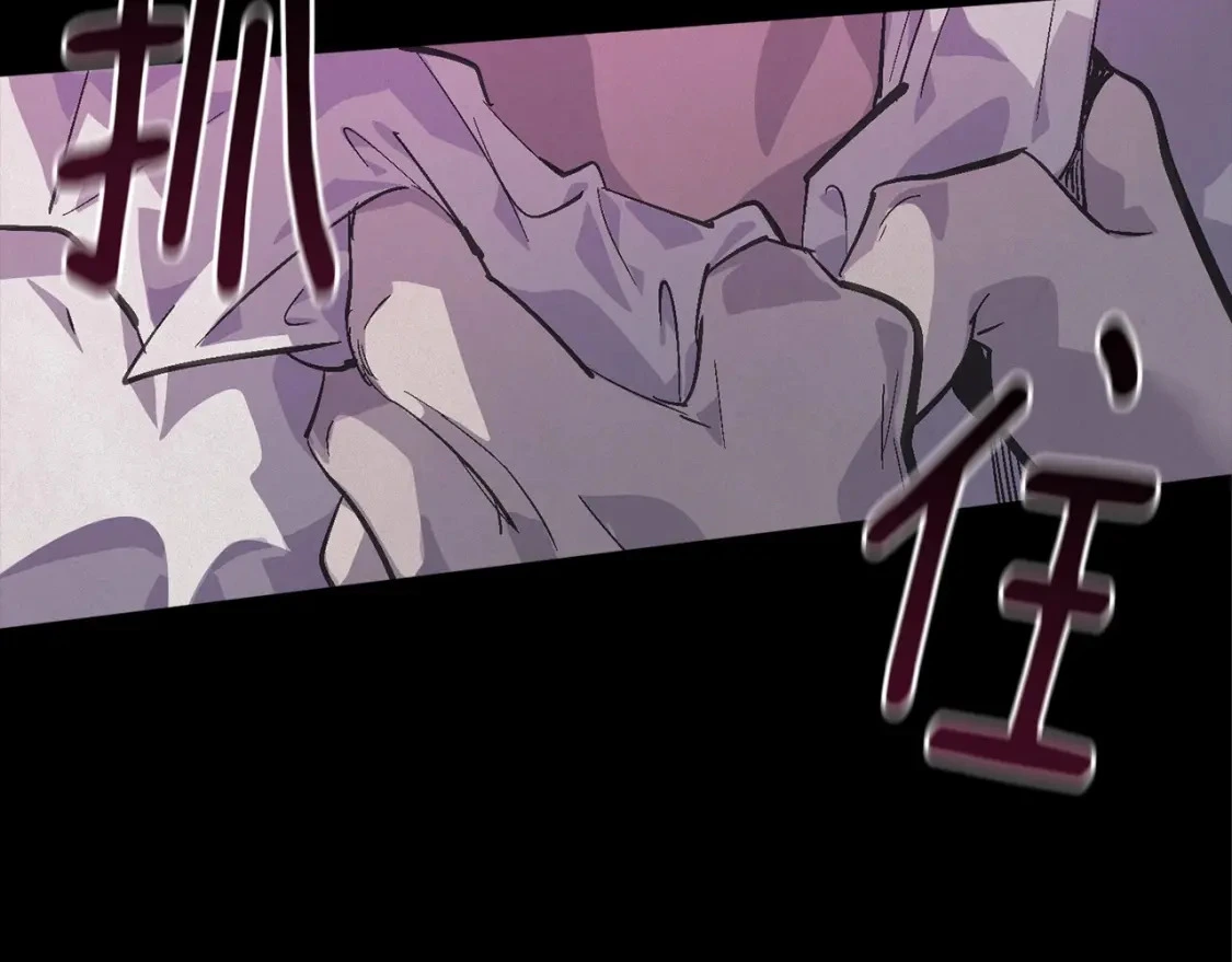 第59话 怀孕了？！！116