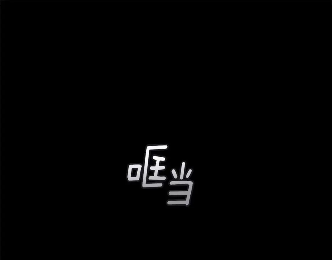 第55话 傲慢的选择61