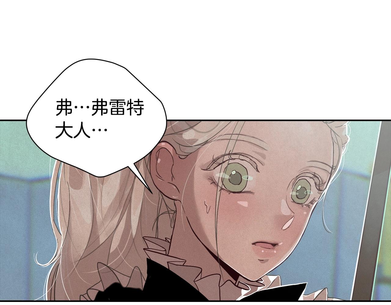 第15话 特训112