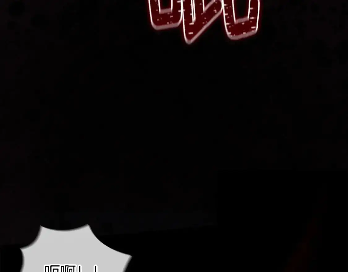 第56话 赶尽杀绝72