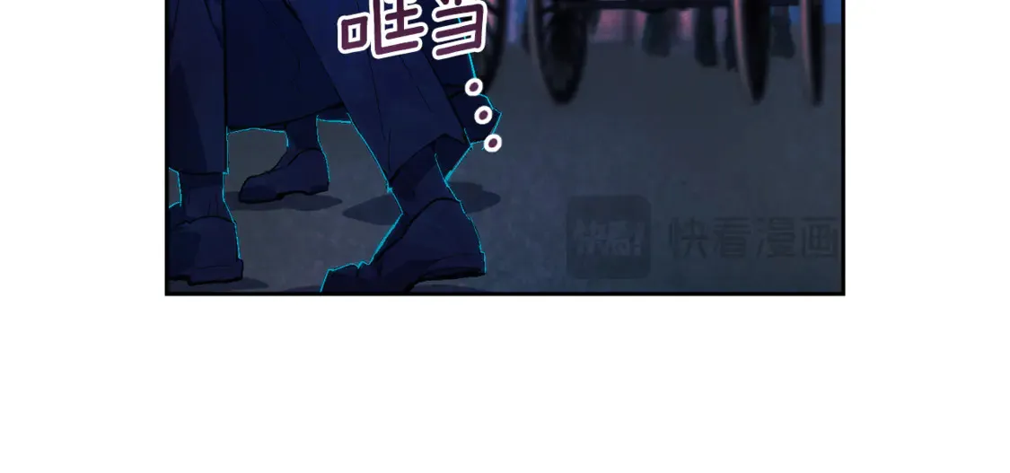 第99话 宝宝降生33