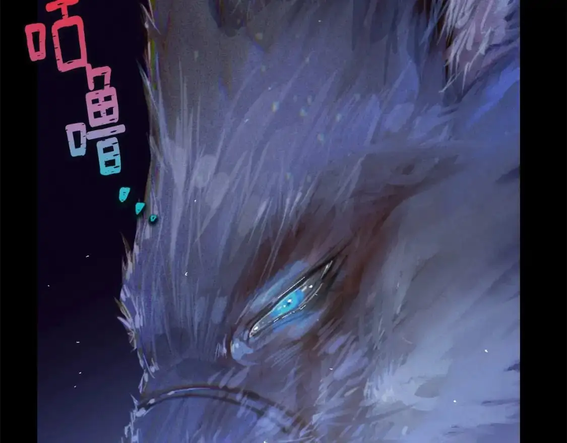 第57话 危险的魔物？128