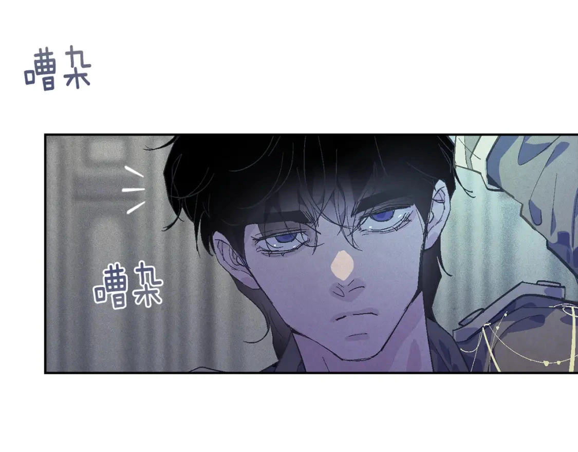 第65话 血液的秘密4