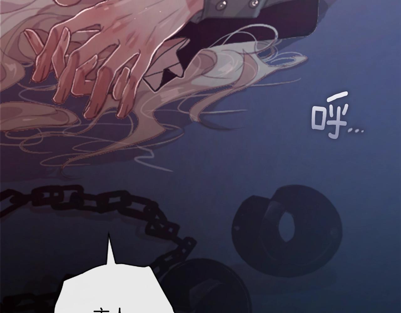 第1话 我的能力205