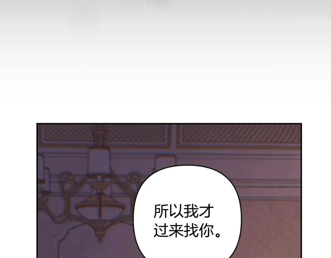 第94话 备战及尝试63