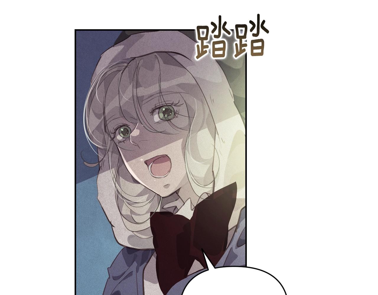 第45话 主人回来了87