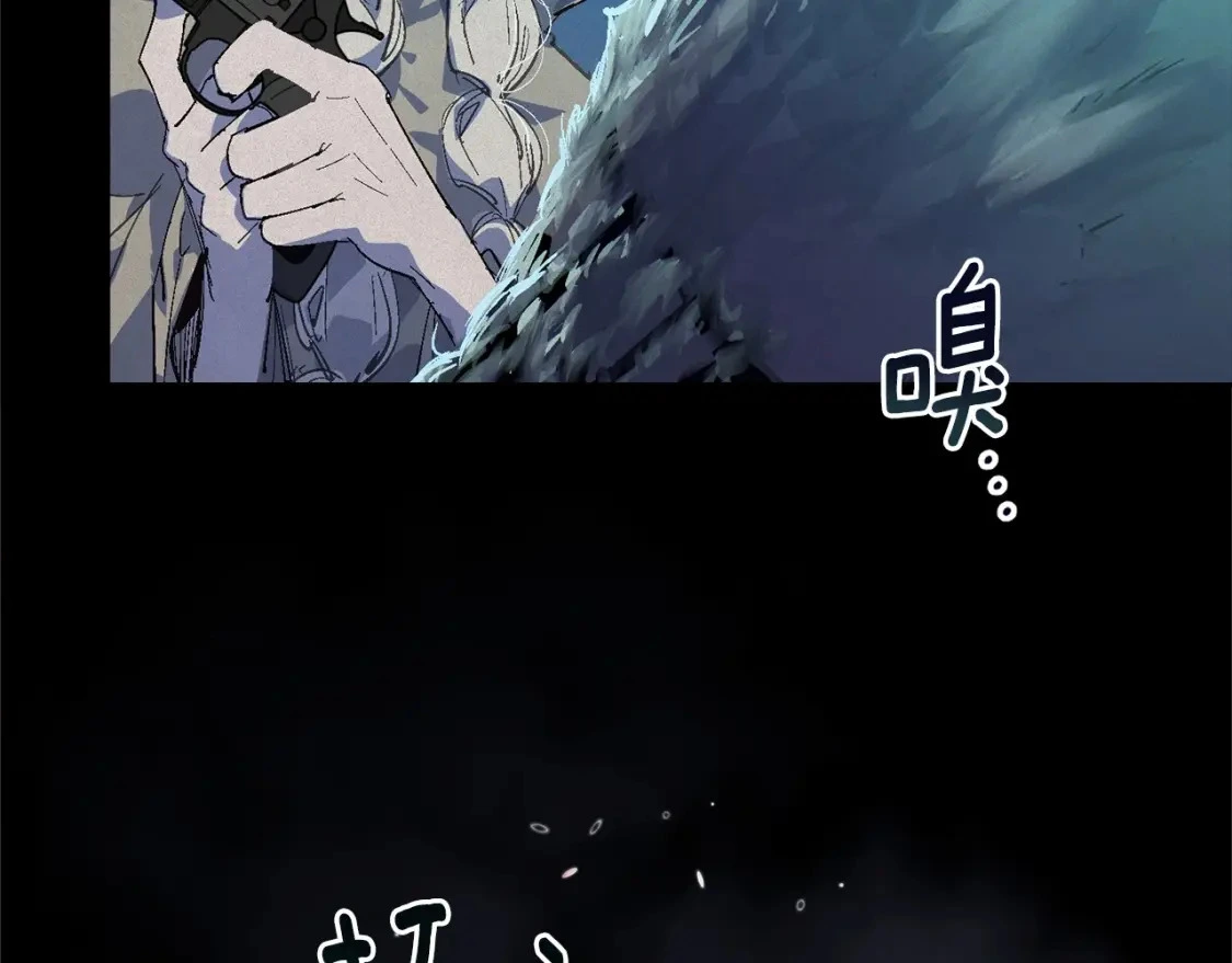 第57话 危险的魔物？164