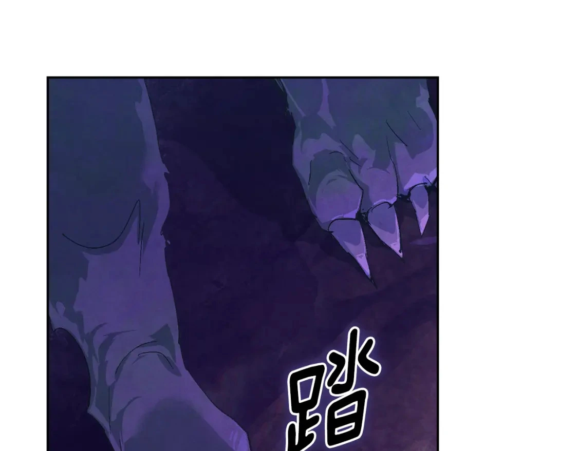 第79话 说出怀孕之事149
