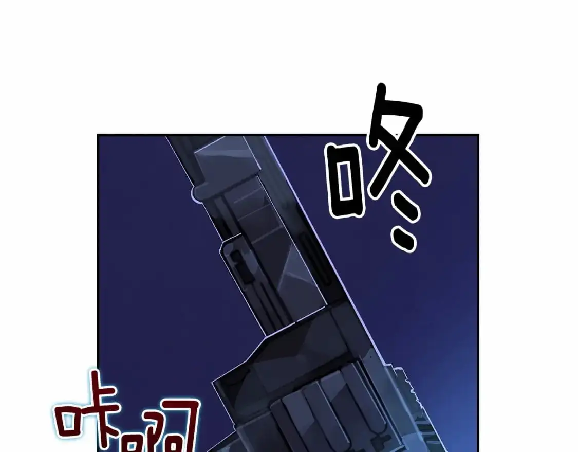 第57话 危险的魔物？21