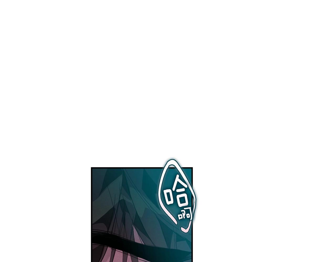 第46话 狠狠欺负你23
