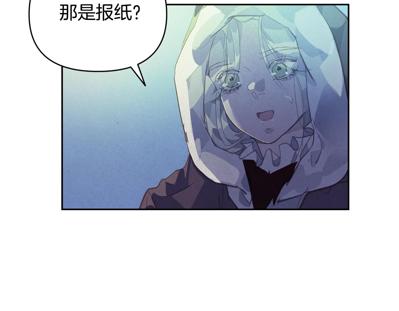 第45话 主人回来了64