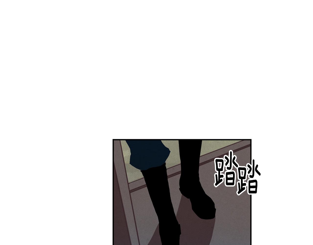 第41话 主人回来了105