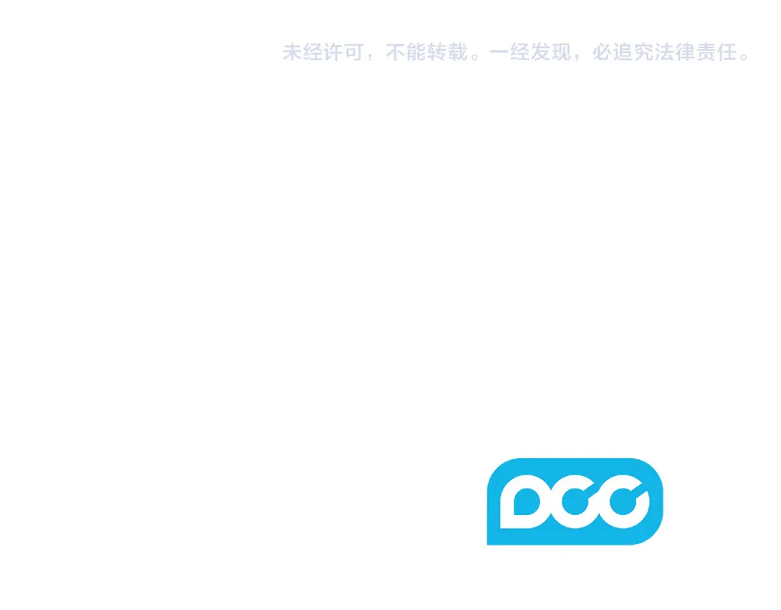 完结话 期待新的未来161