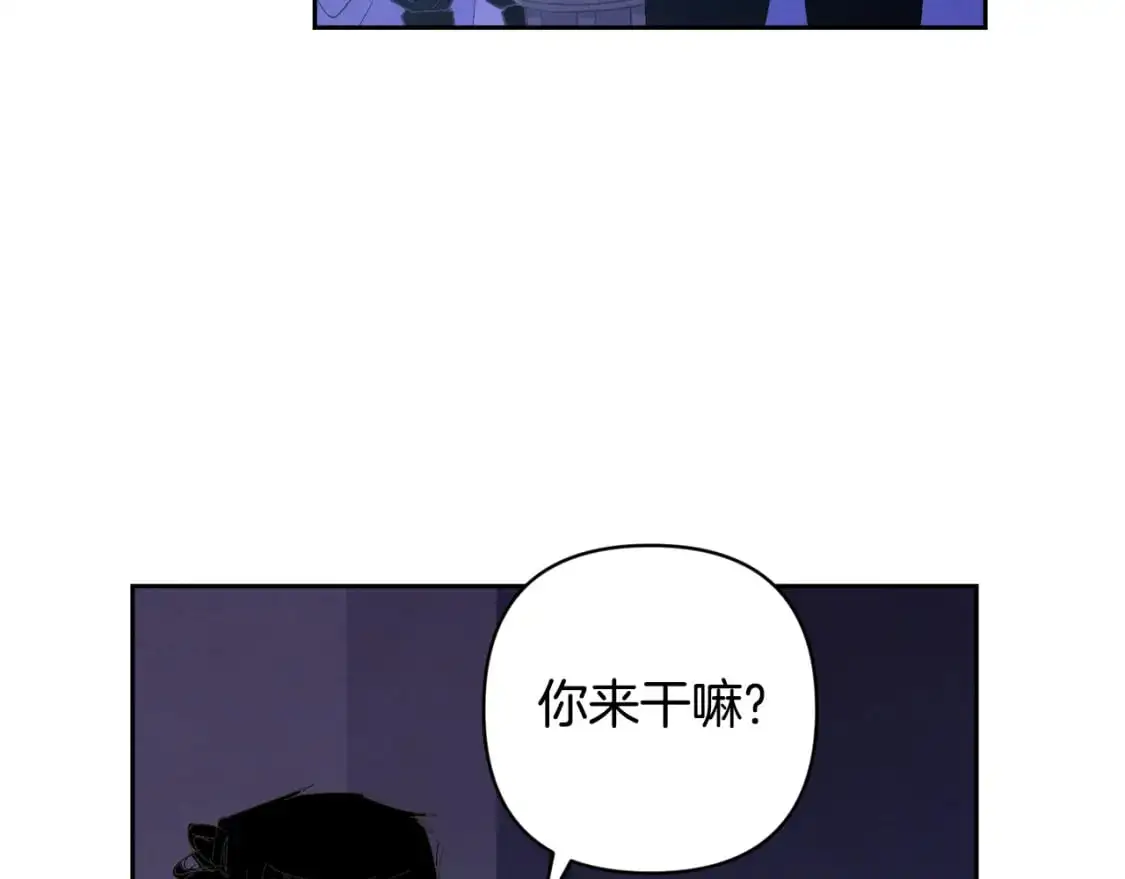 第66话 活命的办法58