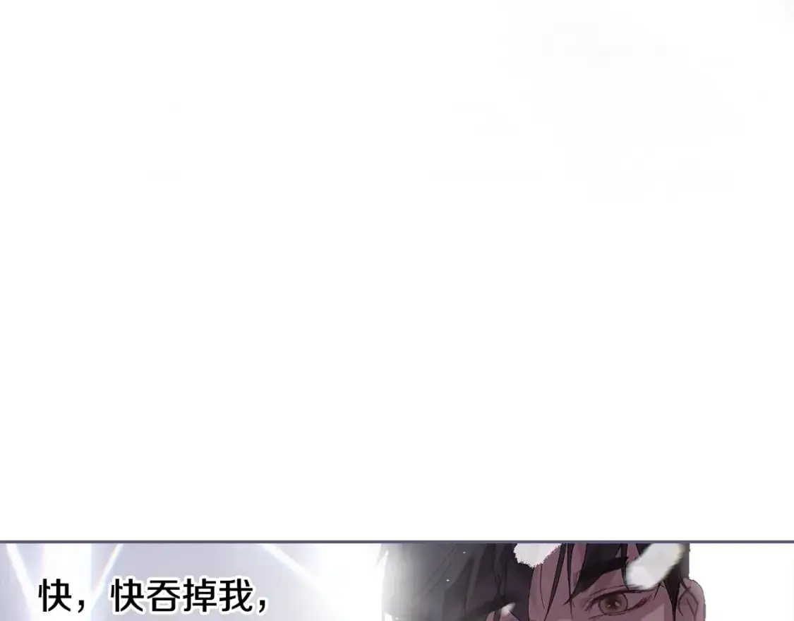 第34话 告白131