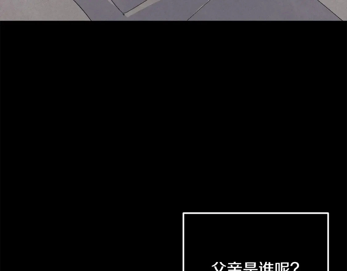 第63话 他们不一样？113