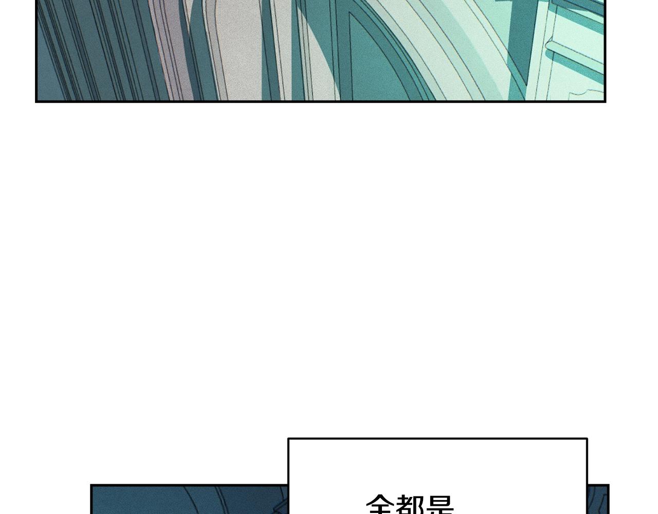 第48话 霸占你92