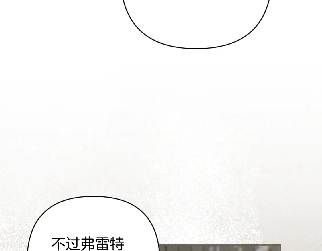 完结话 期待新的未来92