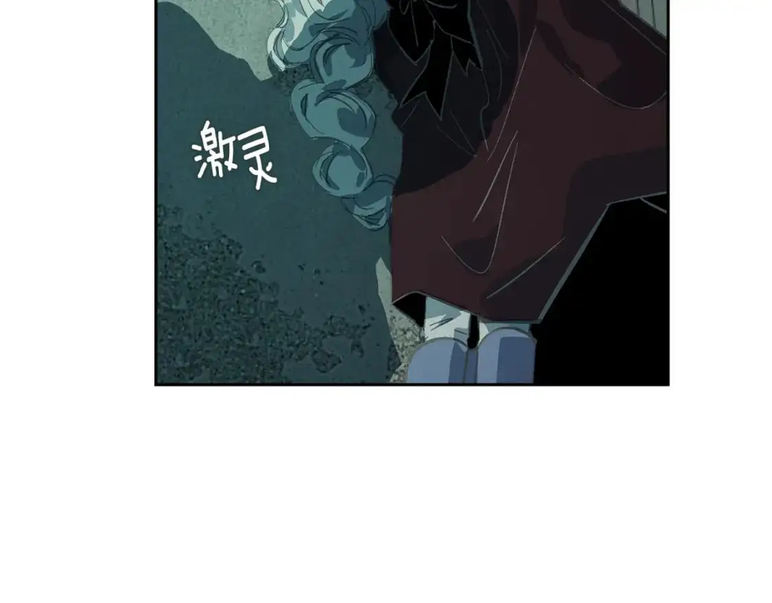 第73话 袭击事件的缘由6