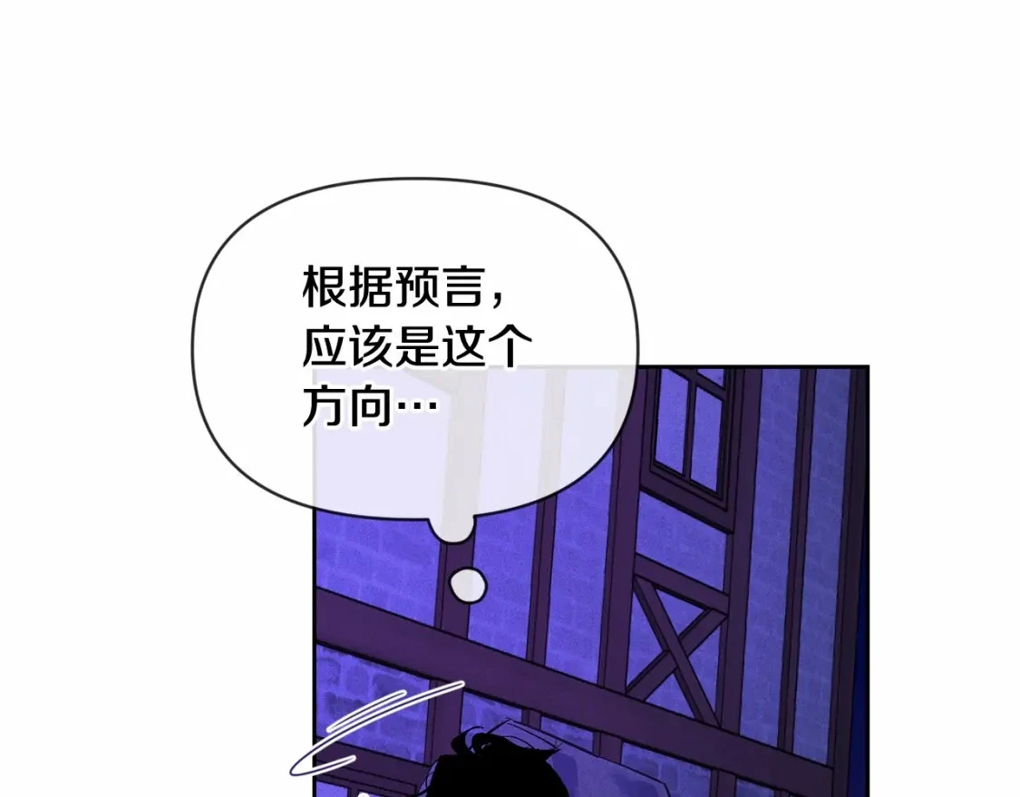 第53话 失踪131