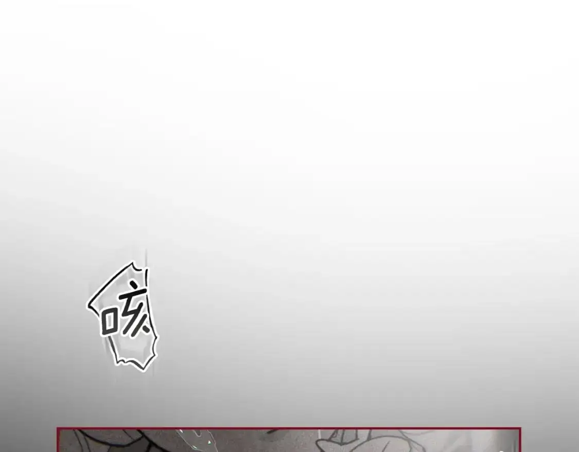 第27话 想要欺负你102