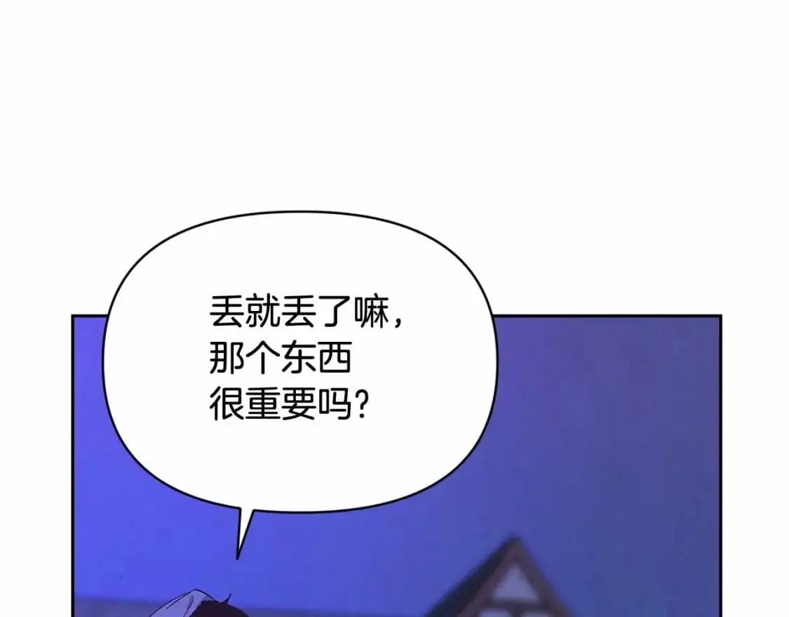 第53话 失踪0