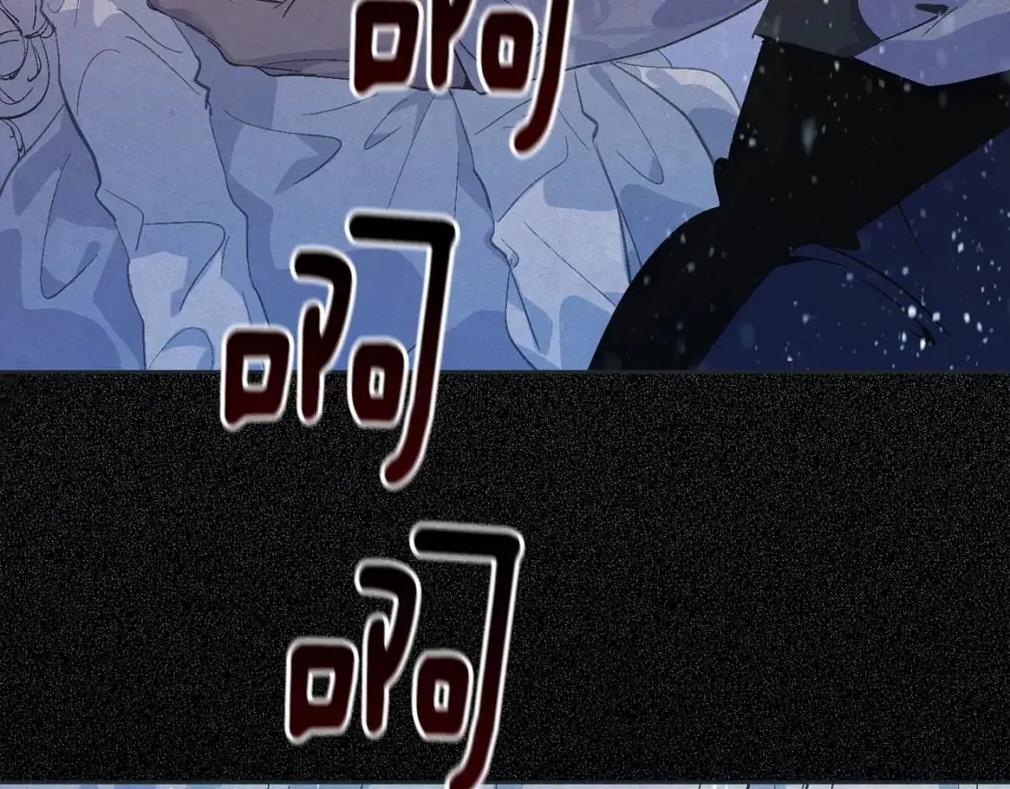 第65话 血液的秘密96