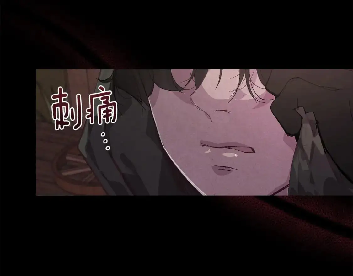 第56话 赶尽杀绝50