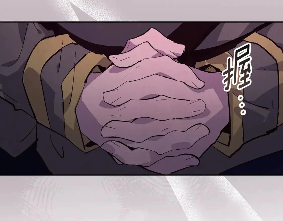 第88话 始作俑者原来是他132