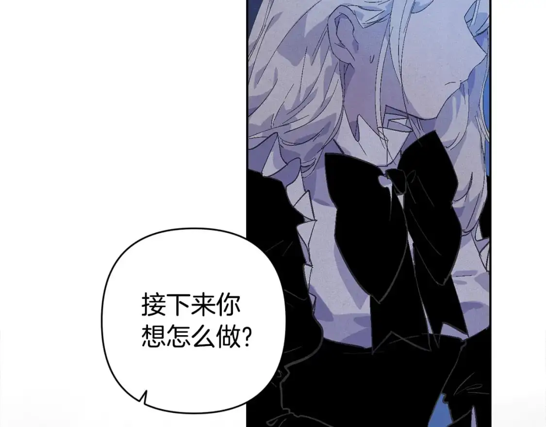 第71话 出发讨伐地6