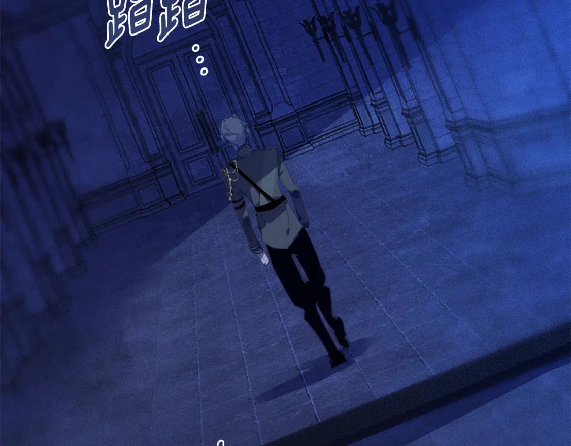 第78话 追到莫格9