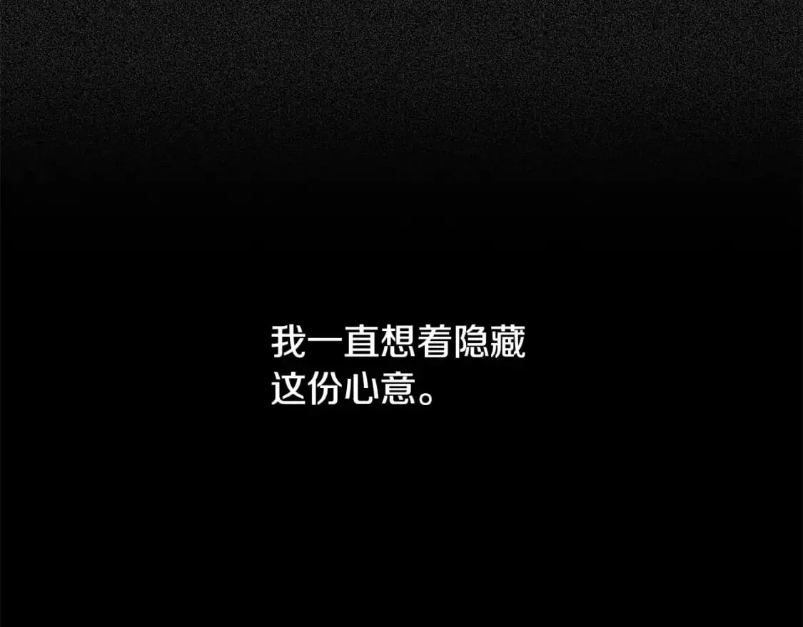 第47话 现在超幸福！64