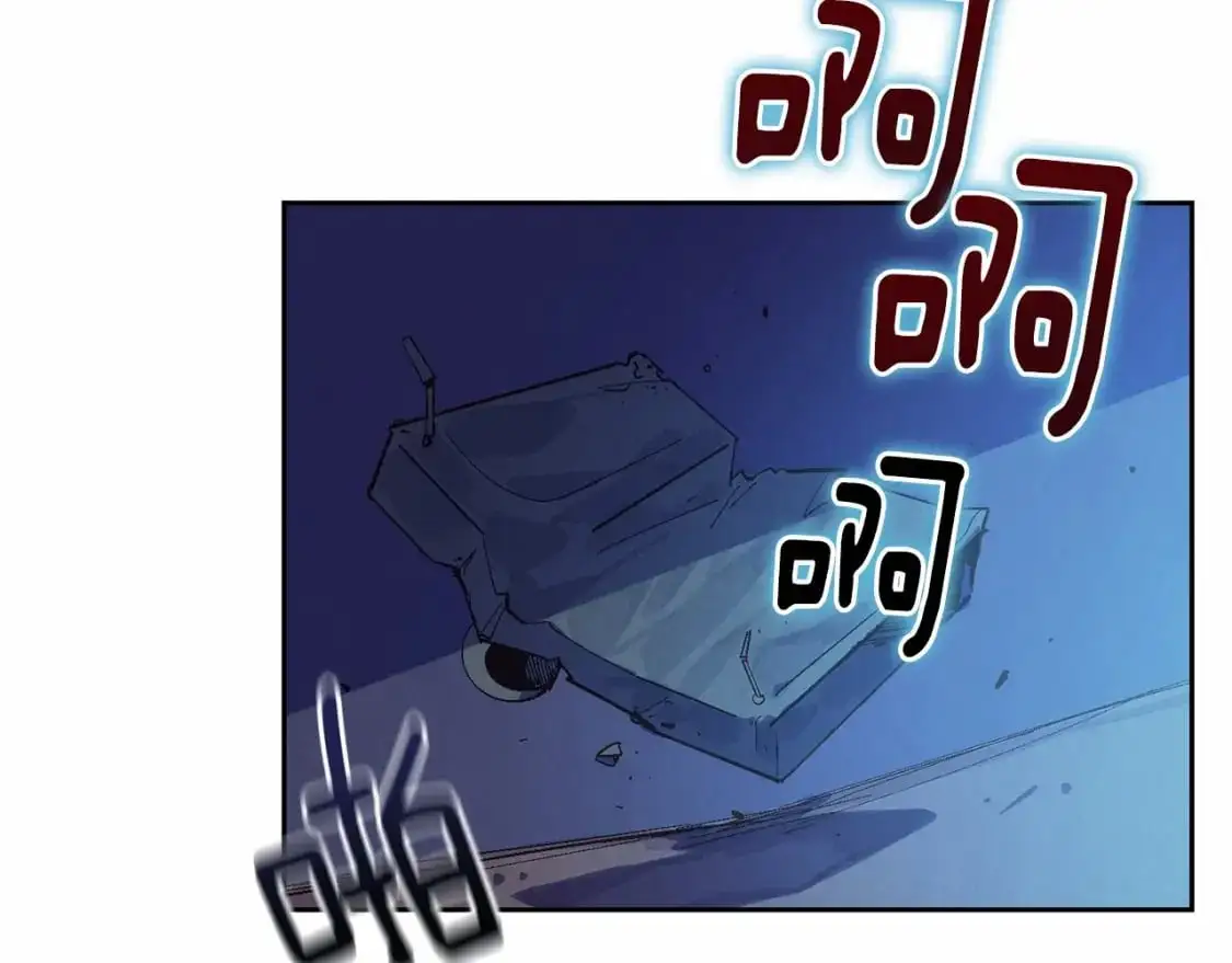 第57话 危险的魔物？33