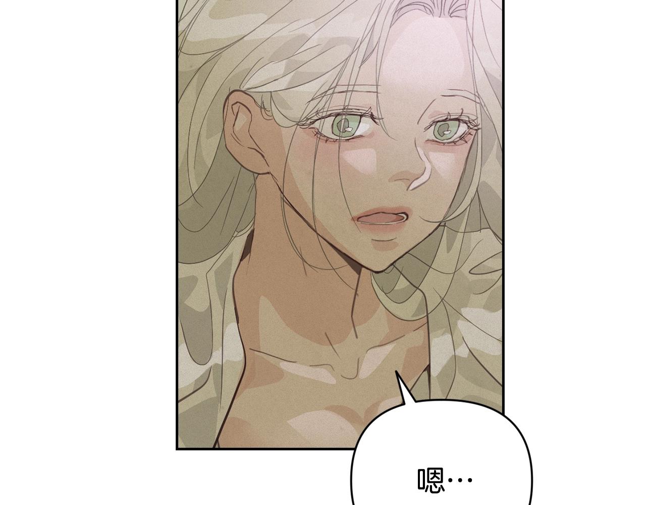 第35话 温暖的冬天44