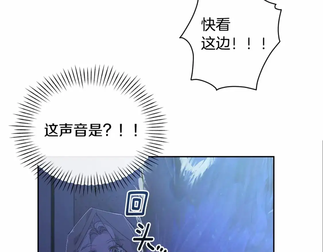 第58话 被主人担心40