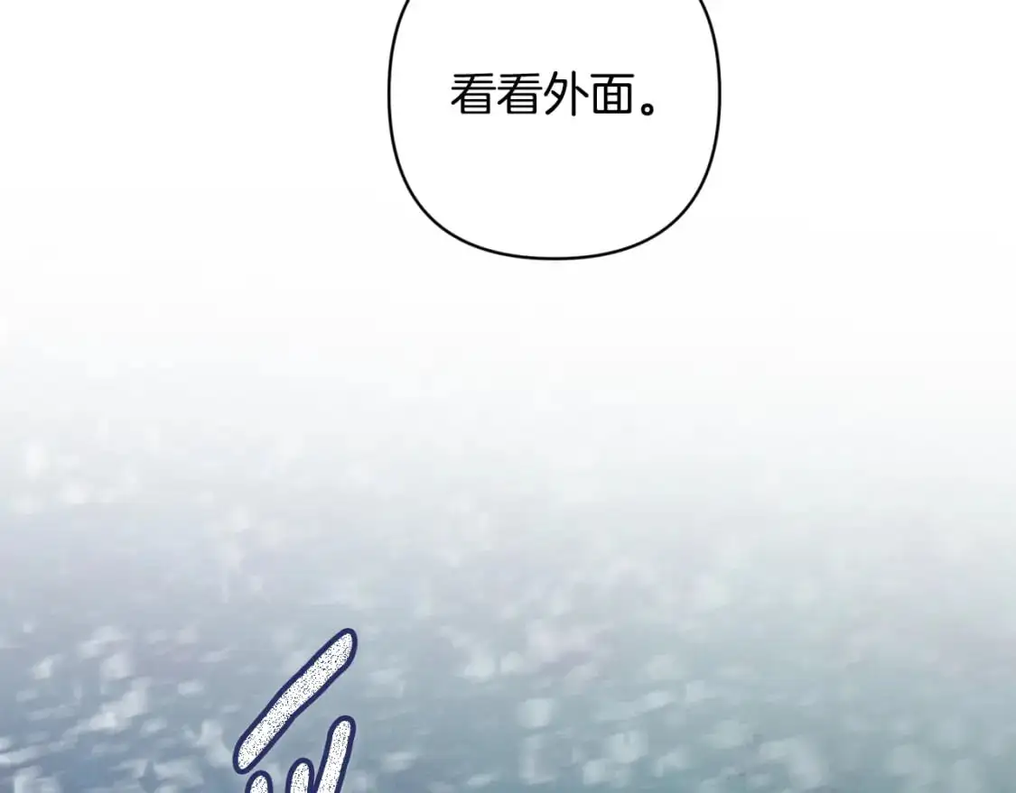 第81话 休战135