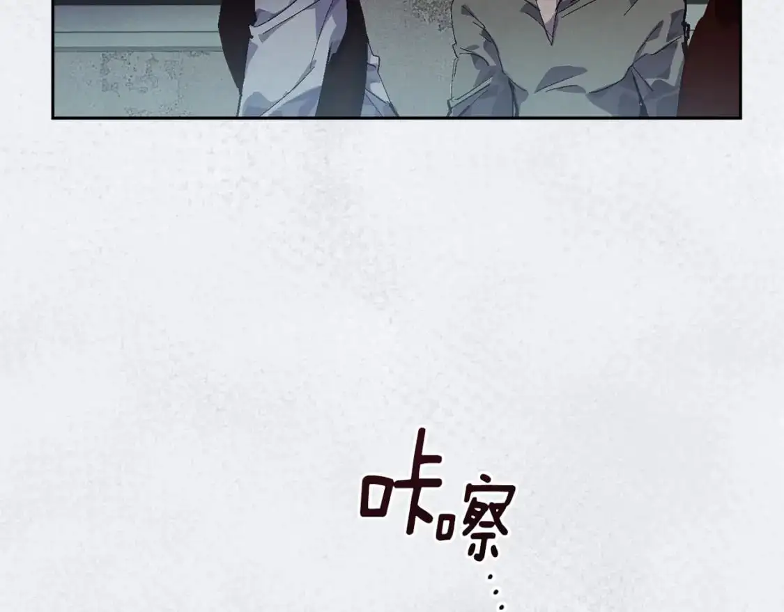 第57话 危险的魔物？96