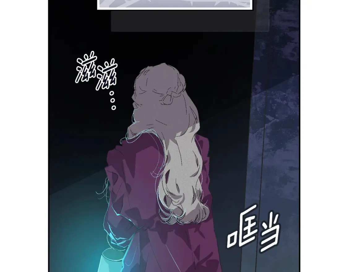 第93话 关系破裂143