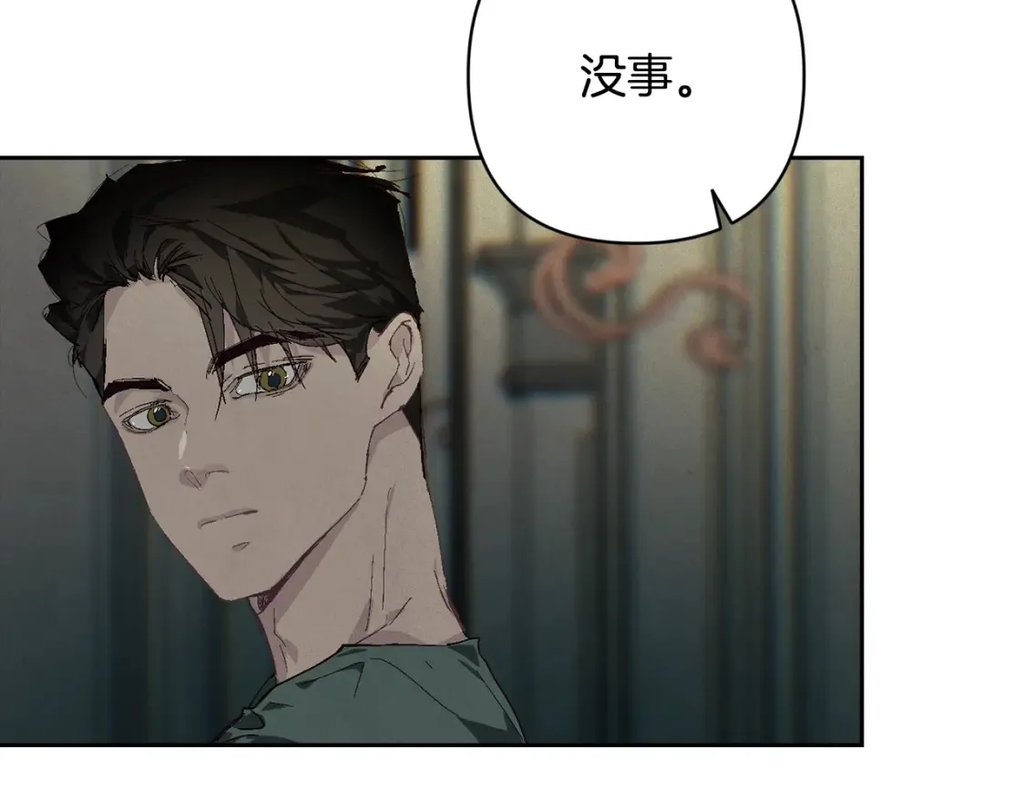 第94话 备战及尝试108