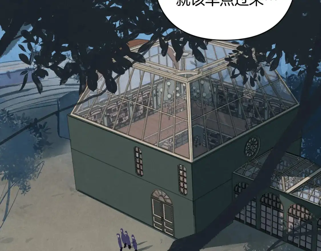 第67话 藏匿魔物123