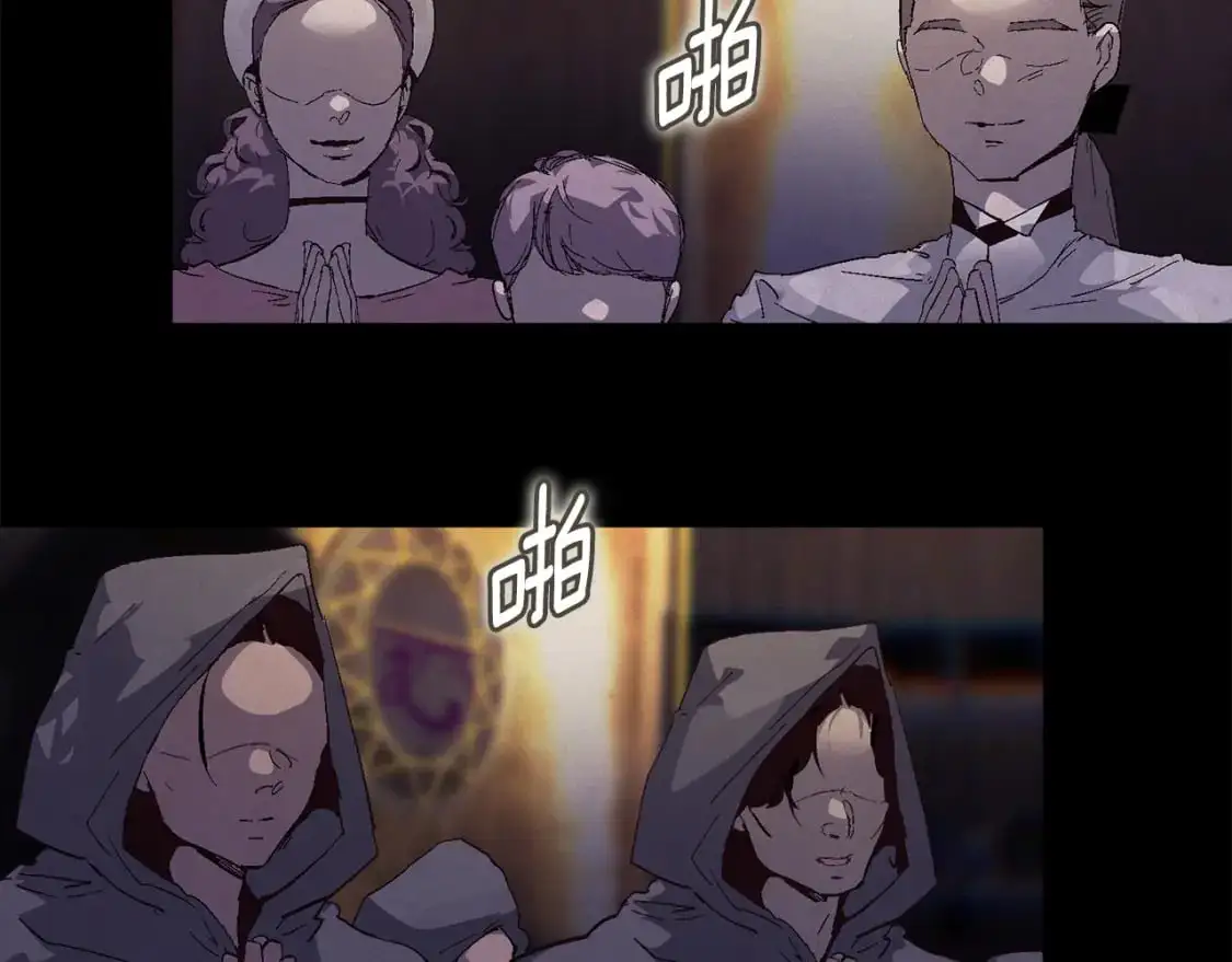 第89话 不择手段想永生24